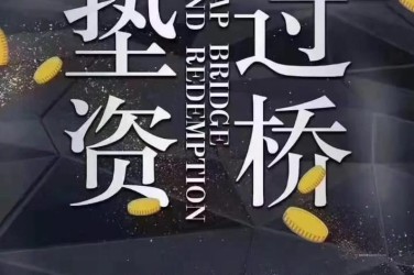 武汉汉阳区工厂贷款助力企业扩张与升级