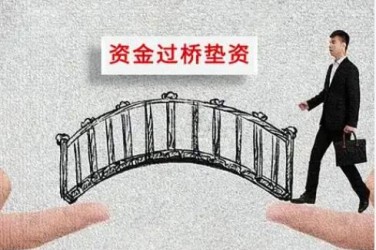 武汉汉阳区应急企业贷款快速审批助力企业发展